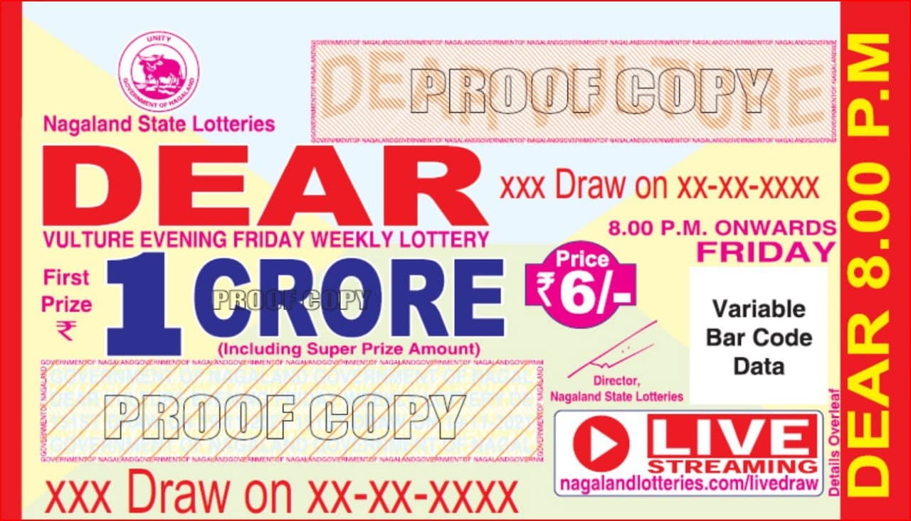 Daily Dear Lottery
